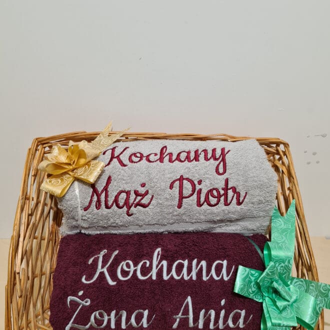 ZESTAW DWÓCH RĘCZNIK KĄPIELOWY Z HAFTEM Z OKAZJI ŚLUBU