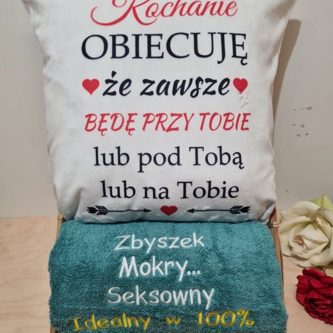 Zestaw Poduszka z nadrukiem i ręcznik kąpielowy - Mokry, Seksowny, Idealny